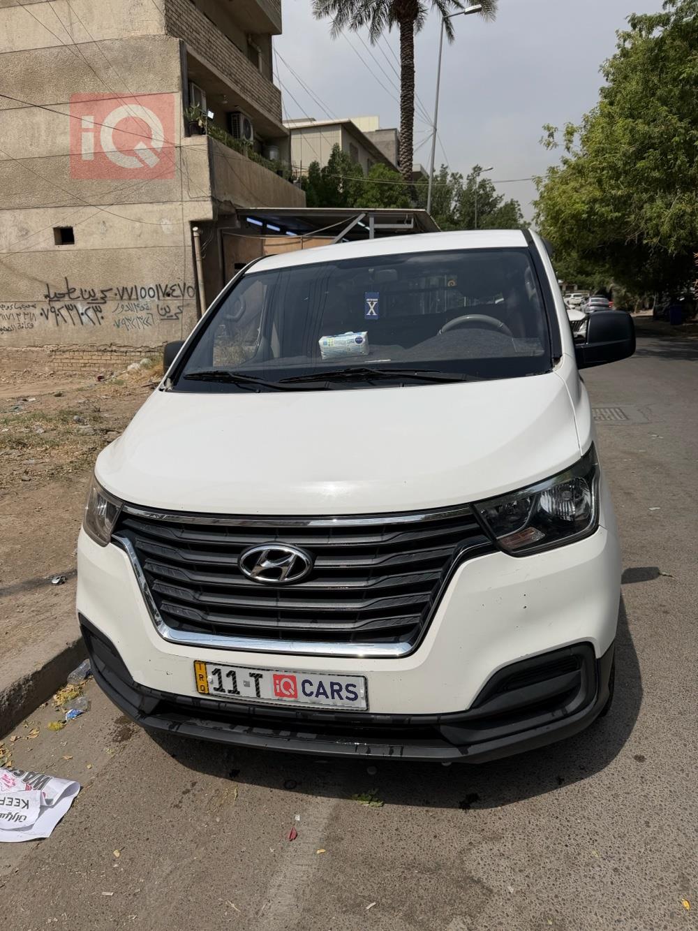 هيونداي H-1